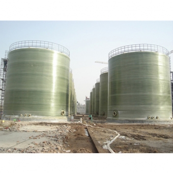 玻璃鋼儲(chǔ)存罐